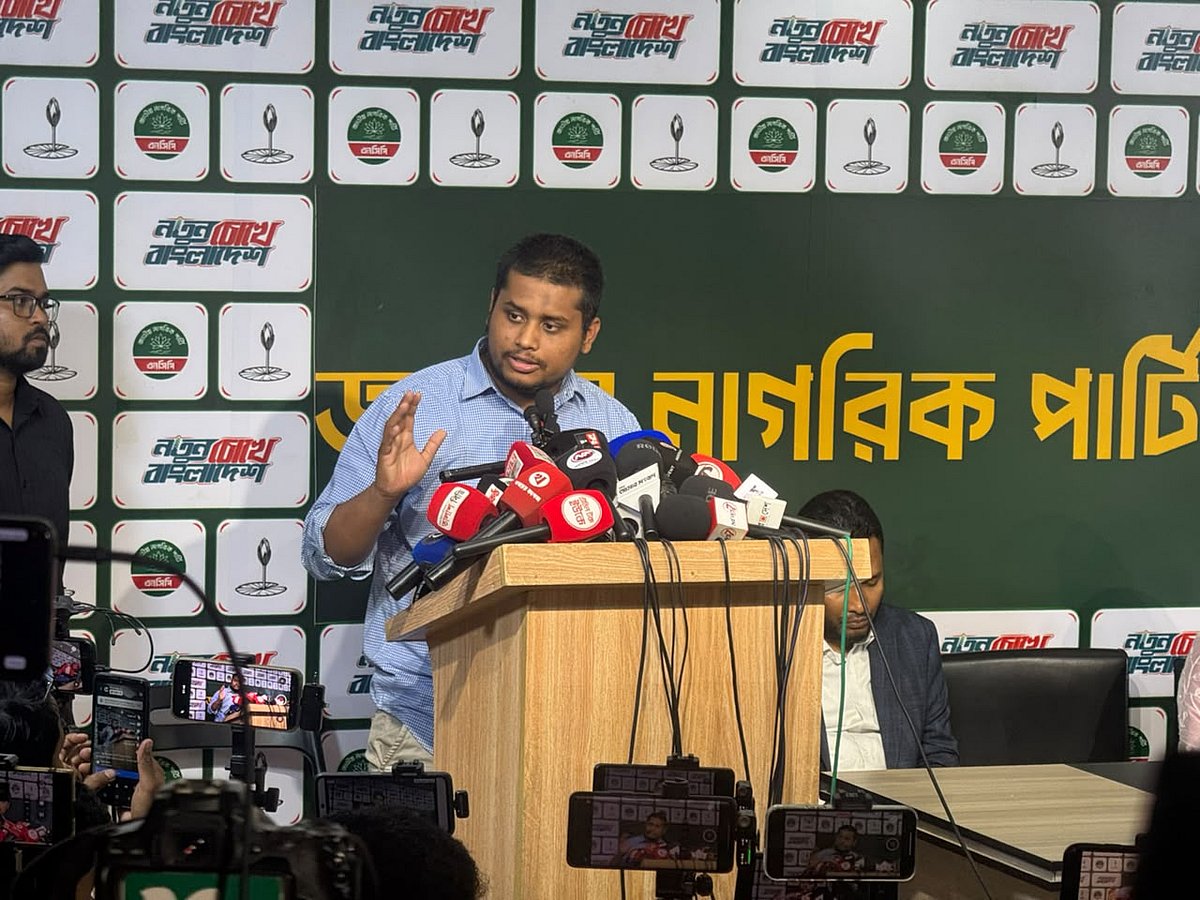 সরকারের মুখে জুলাই, অন্তরে আওয়ামী লীগ: হাসনাত আবদুল্লাহ