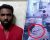 সহযোগীদের গুলিতে ‘ডাকাত সরদার’ নিহত, সিসিটিভিতে গুলি করার দৃশ্য