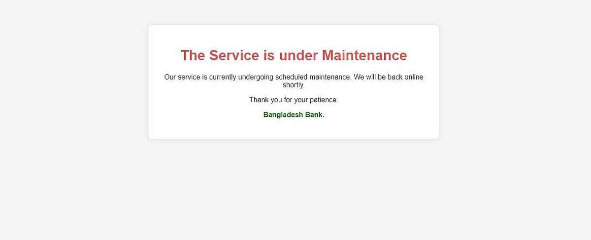 সাইবার হামলা এড়াতে বাংলাদেশ ব্যাংকের ওয়েবসাইট বন্ধ
