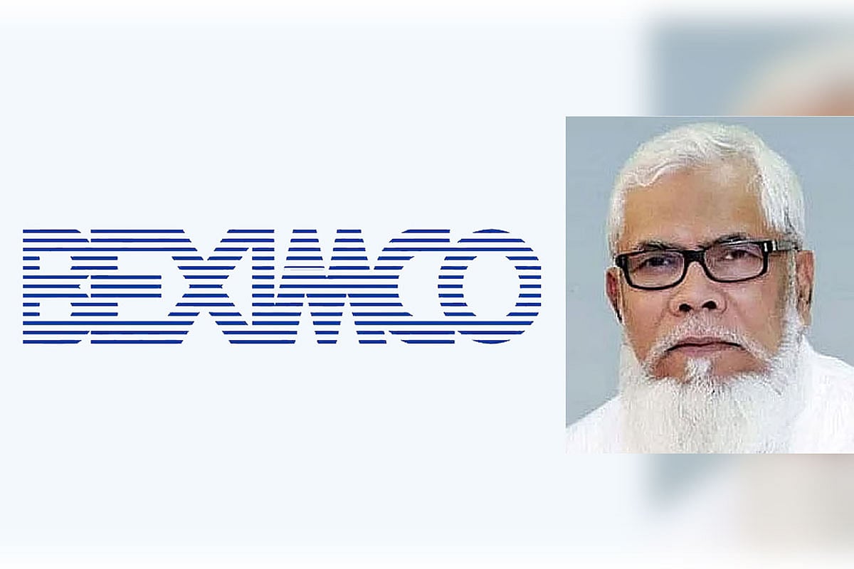 সালমান বাদ, দুই দিনে বেক্সিমকোর শেয়ারের দাম বাড়ল ১৪%