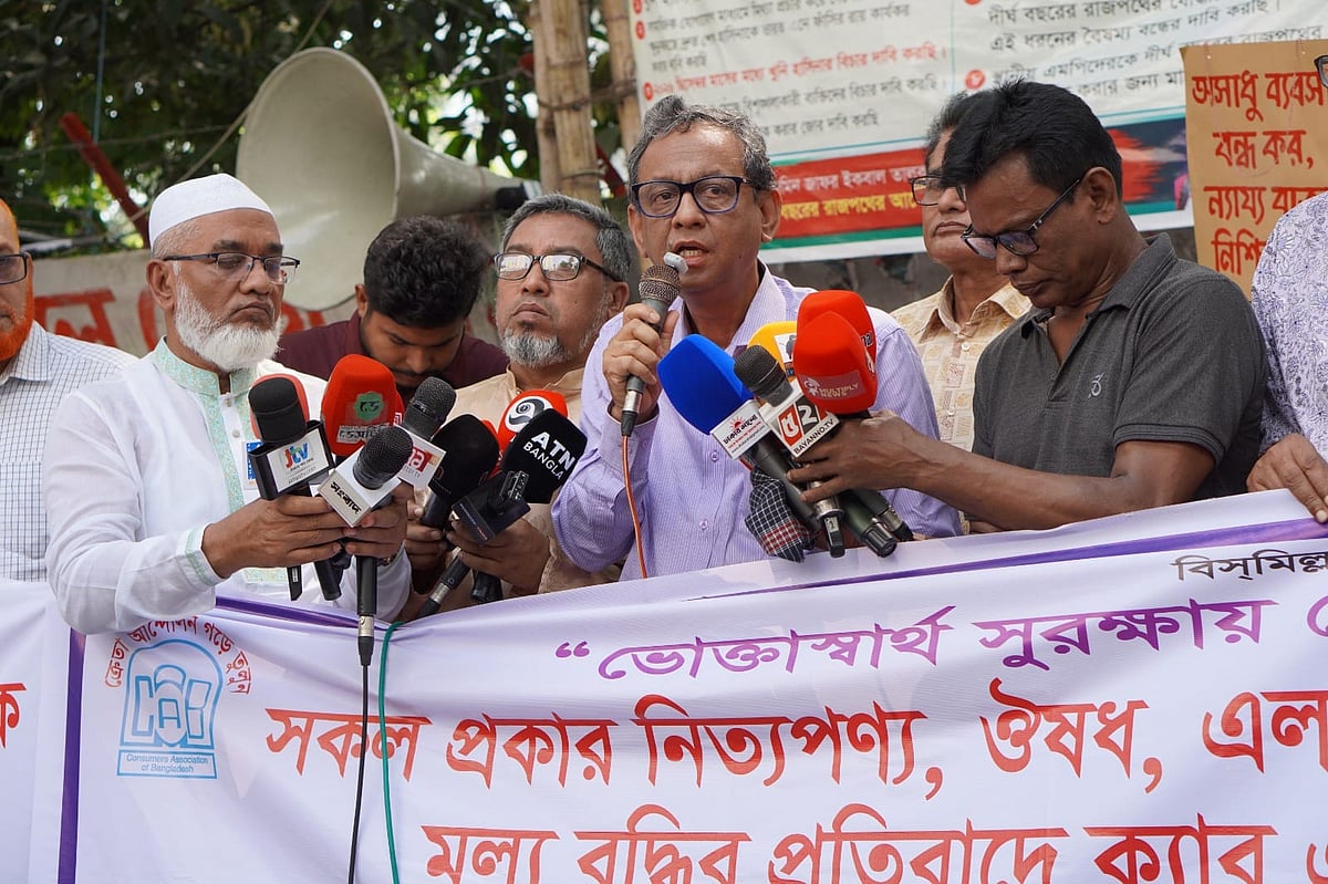সিন্ডিকেট ভেঙে নিত্যপণ্যের দাম নিয়ন্ত্রণের দাবি ক্যাবের