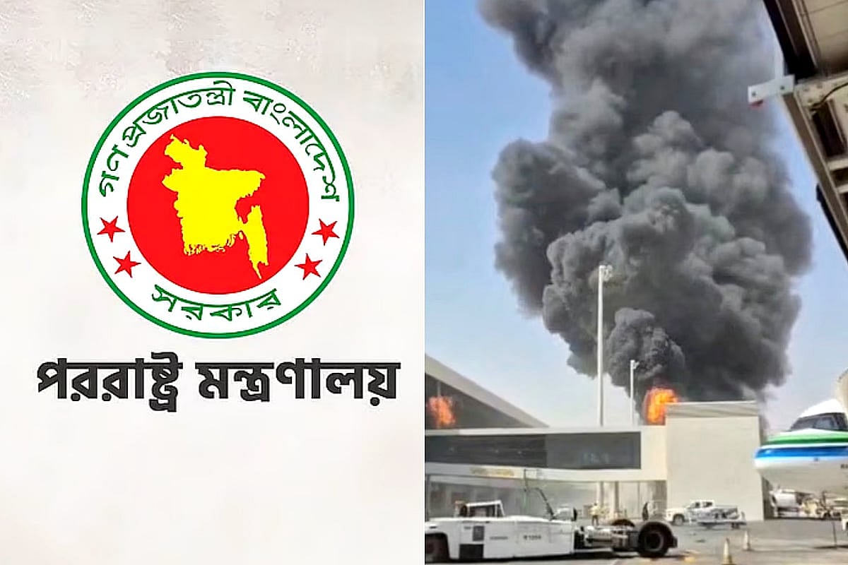 সৌদিতে হতাহতদের পরিচয় জানার চেষ্টা চলছে: মন্ত্রণালয়