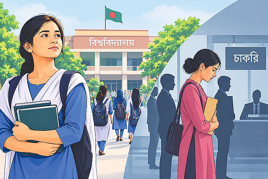 স্কুল-কলেজে এগিয়ে মেয়েরা, বিশ্ববিদ্যালয়-চাকরিতে পিছিয়ে কেন