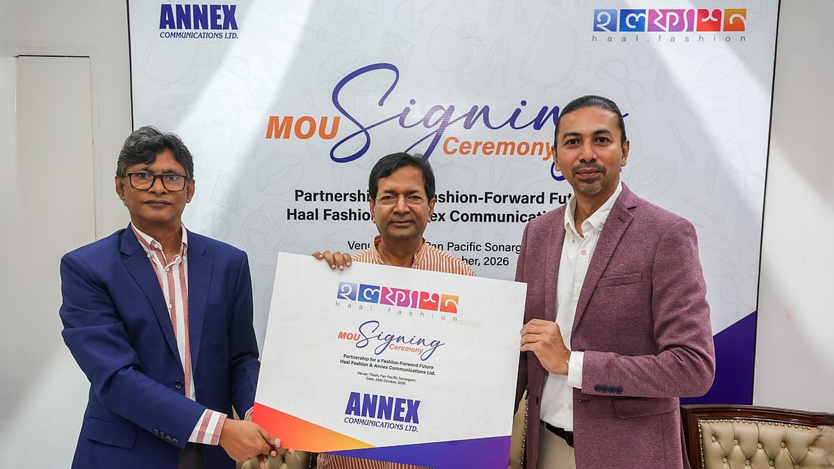হাল ফ্যাশন ও এনেক্স গাঁটছড়া: ফ্যাশন, লাইফস্টাইল ও সৃজনশীল উদ্যোগে নতুন সম্ভাবনা