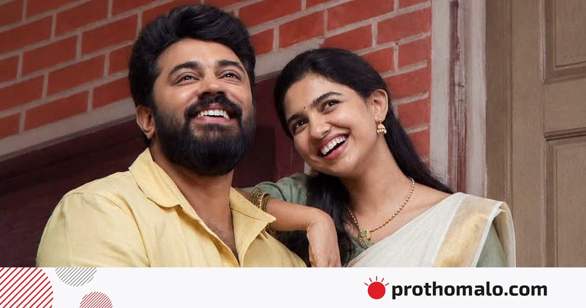২৫ কোটি বাজেটে ৩৩০ কোটি আয়! কোন জাদুতে রেকর্ড গড়ল এই সিনেমা