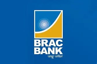 ৫ লাখ টাকার ডিজিটাল ঋণ দেবে ব্র্যাক ব্যাংক, আবেদন করবেন কীভাবে