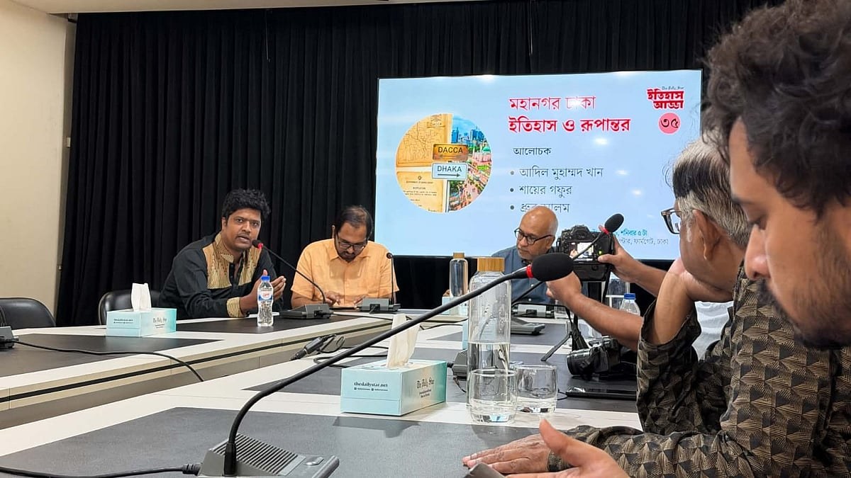 জমির বাণিজ্যিকীকরণে বাসযোগ্যতা হারাচ্ছে ঢাকা