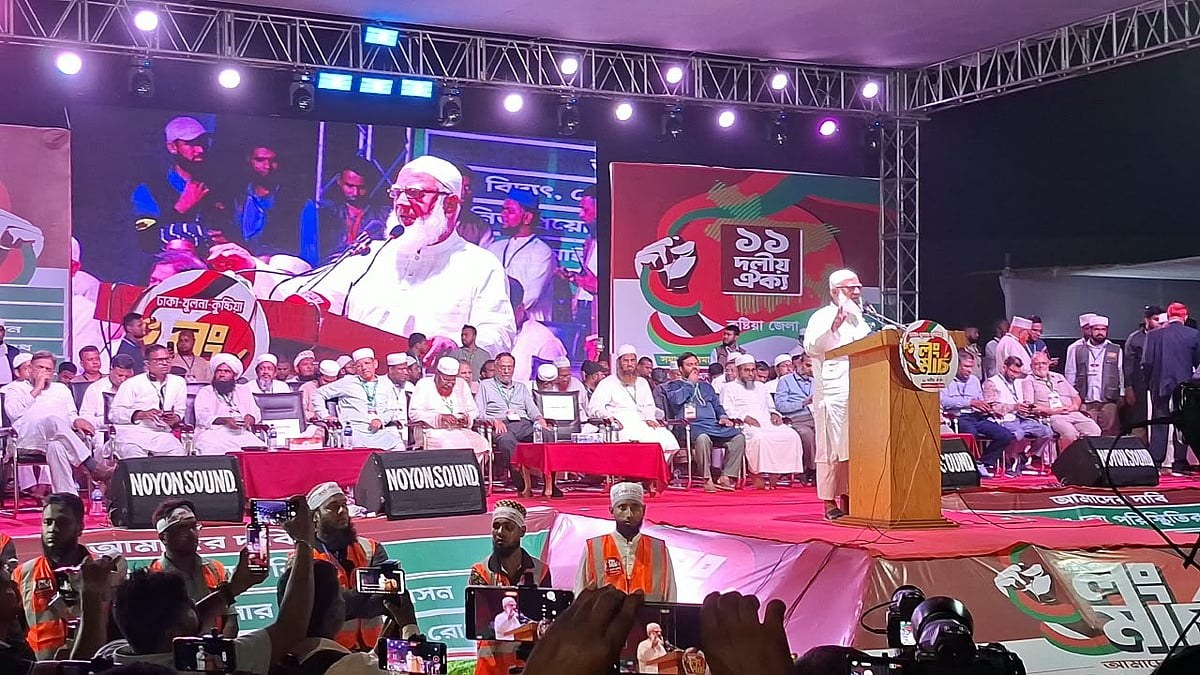 সাত দফা না মানলে এক দফা অনিবার্য হয়ে উঠবে: কুষ্টিয়ায় শফিকুর রহমান